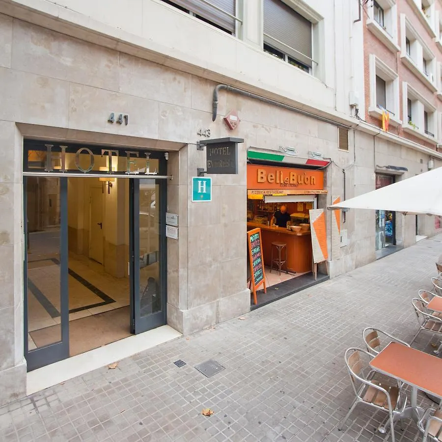 Bcnstop Sagrada Familia Barcelone Espagne